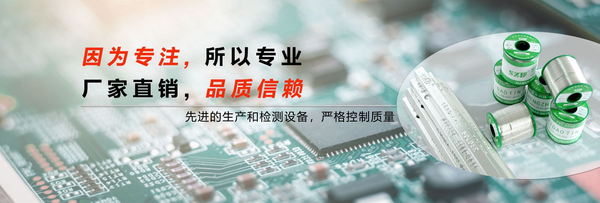 石頭制沙機設備